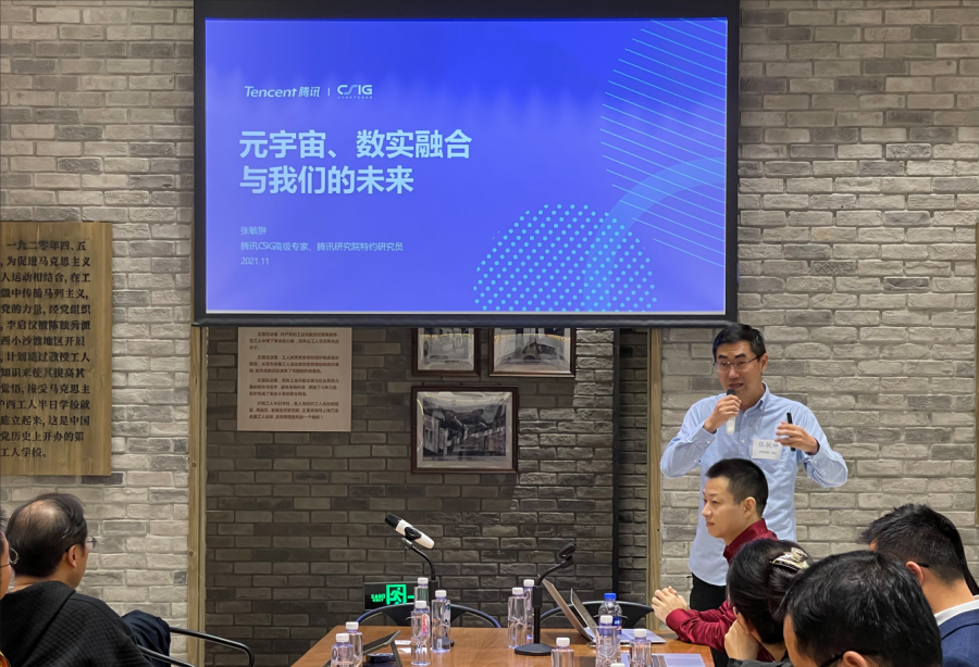 微信截图_20220321150013.png