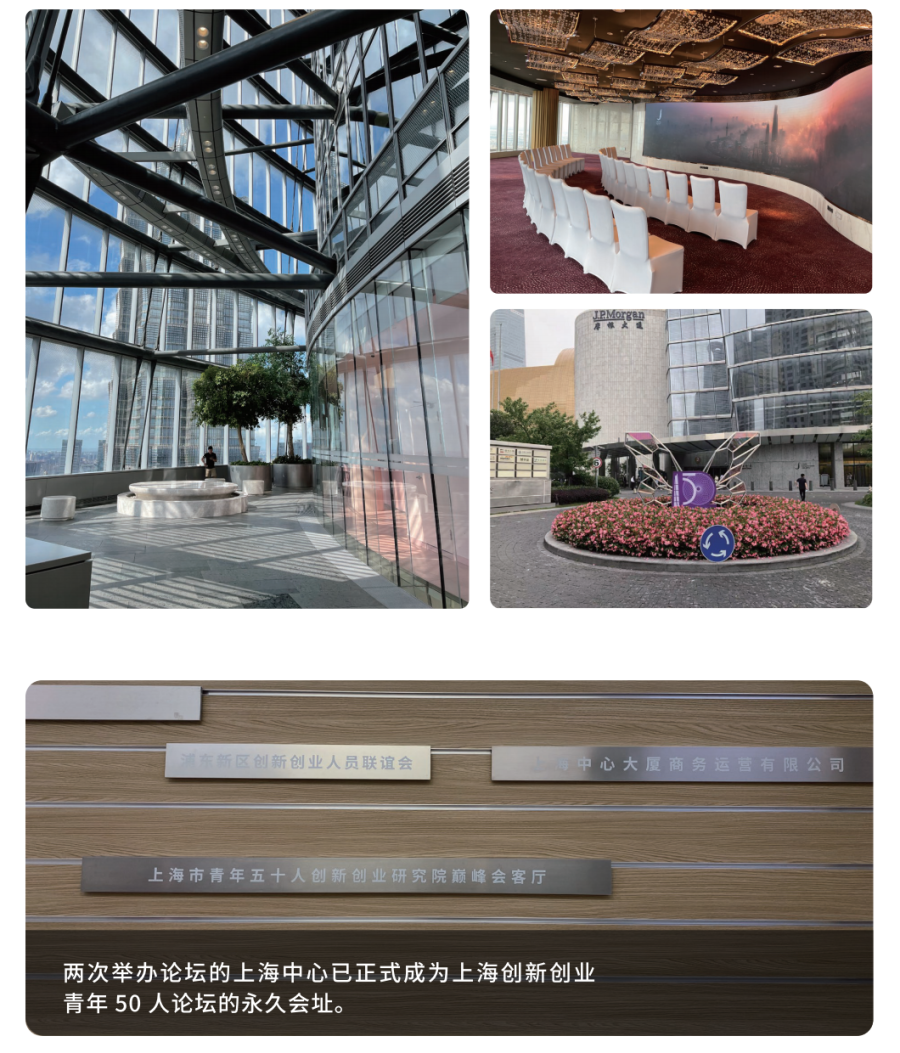 WX20220408-104017@2x.png
