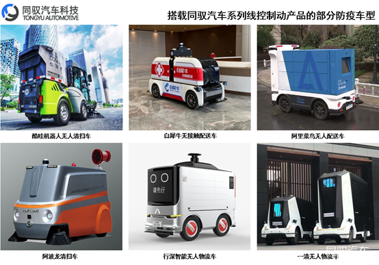 图片19.png