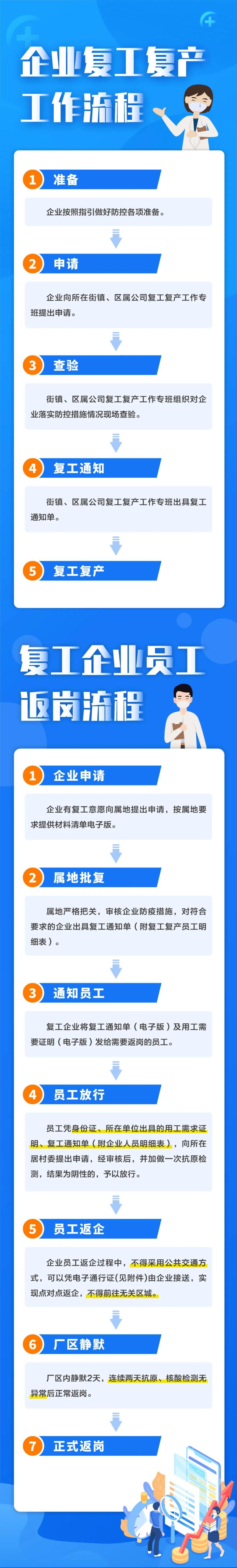 青浦.jpg