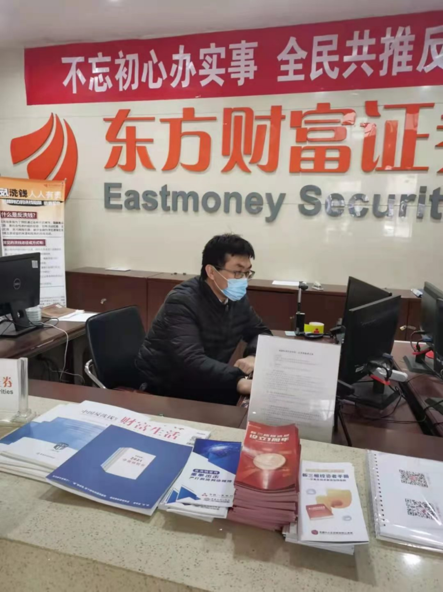 图片8.png