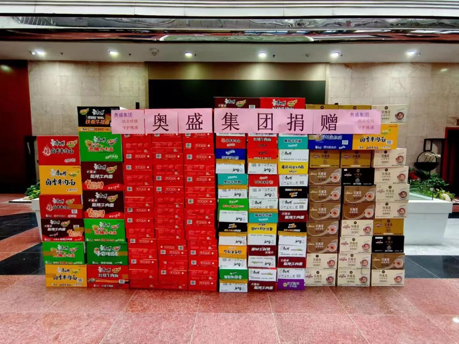 图片17.png