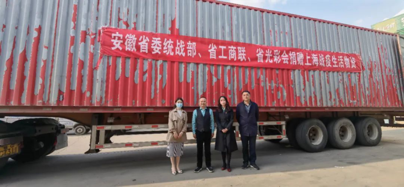 图片19.png