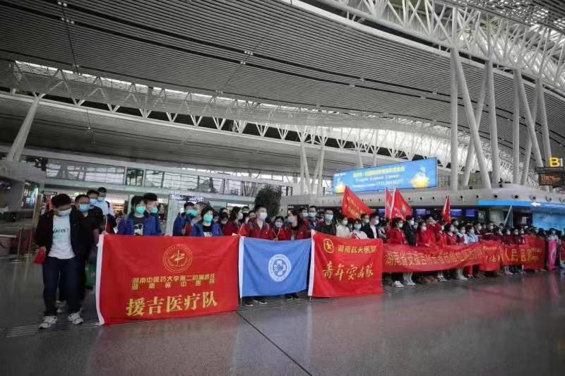图片23.png