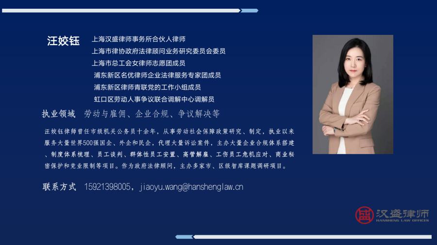 WX20220502-152839@2x.png