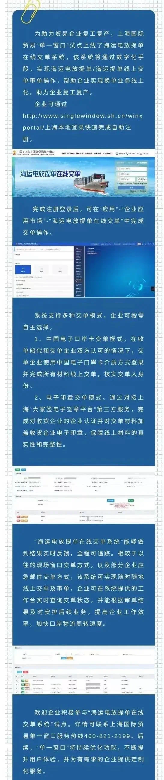 IMG_1167.png