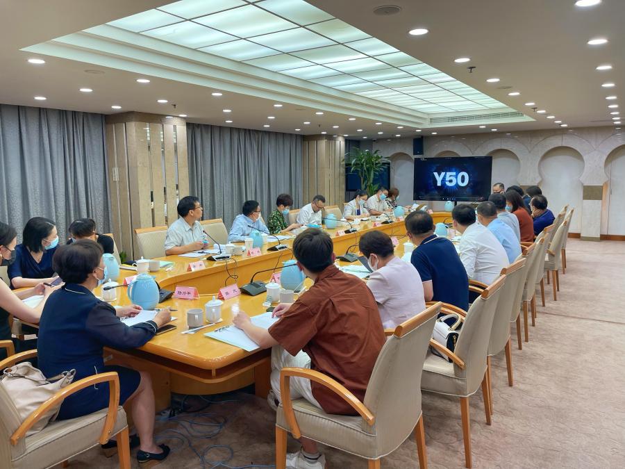 微信图片_20220818115855.jpg