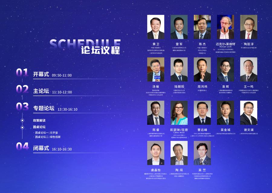 微信图片_20220827132458.jpg