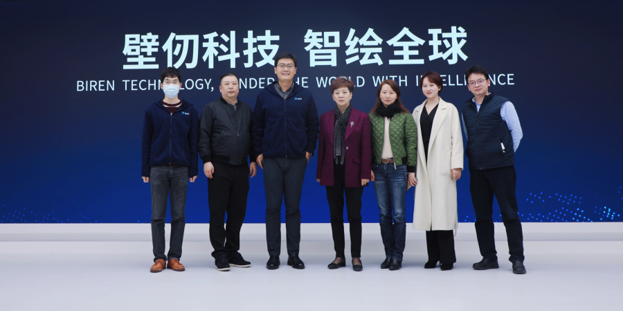 微信图片_20230216151439.png